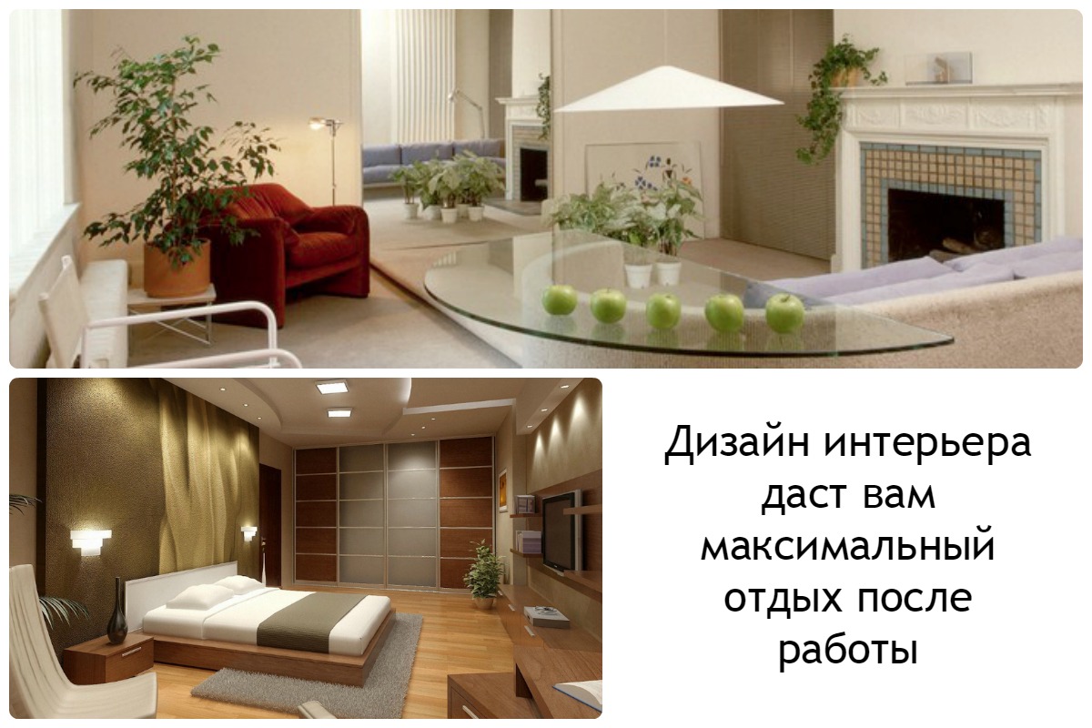 Дизайн студия бизнес план Дизайн студия бизнес план